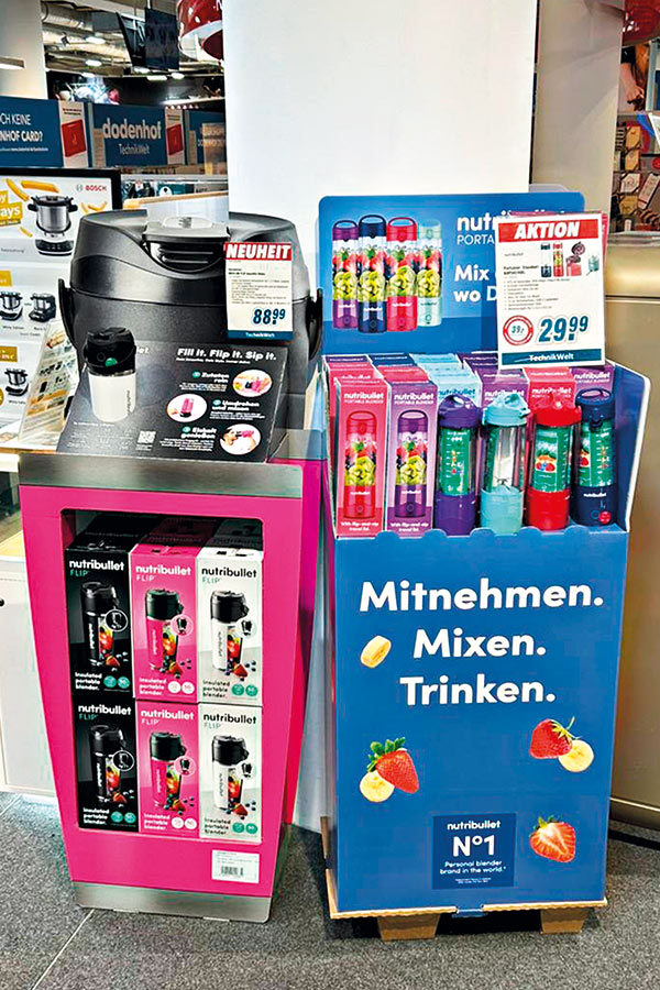 nutribullet Display